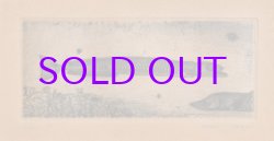 画像1: 駒井哲郎銅版画「小さな魚」