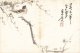 田能村直入画帖「通春帖」
