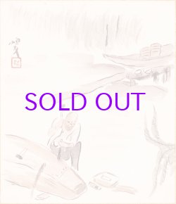 画像1: 森田恒友小色紙「船大工」