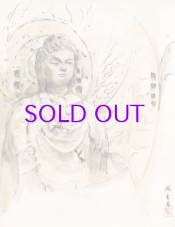 画像1: 向井潤吉画額「落葉奉先寺　龍門石窟」