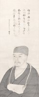 松村呉春画幅「芭蕉翁像」