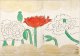 福田平八郎画額「芥子」