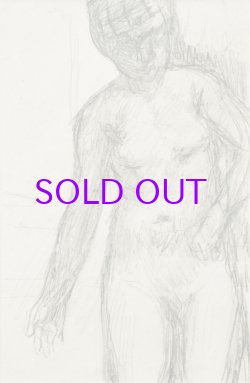 画像1: ピエール・ボナール素描額「裸婦」