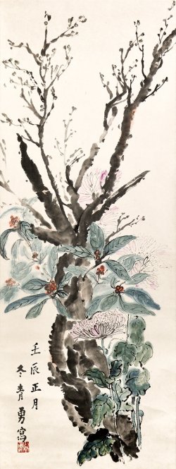 画像1: 冬青小林勇画幅「咲花図」