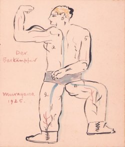 画像1: 村山知義色紙「ボクサー」