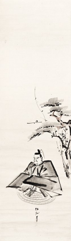 画像1: 菊田伊洲画幅「菅公」