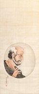 伊達探良画幅「ヒポクラテス像」