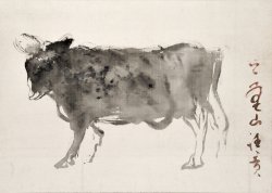 画像1: 上野山清貢画幅「牛」