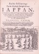 蘭文　日本大王国志