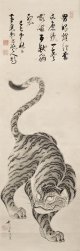 渡辺秀銓画黄檗僧賛「猛虎図」