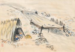 画像1: 林倭衛画額「梁」