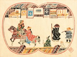 画像1: 芹沢銈介型染額「型染　どんきほうて」
