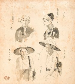 画像1: 向井潤吉南方スケッチ色紙額３枚