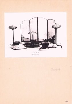 画像1: 梶田恵作品記録写真他アルバム３冊