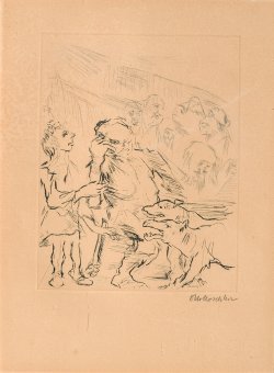 画像1: オスカー・ココシュカ銅版画「作品」