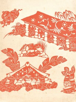 画像1: 芹沢型絵染額「登り窯文」