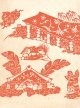 芹沢型絵染額「登り窯文」