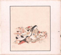 画像1: 二十四歌仙色紙帖