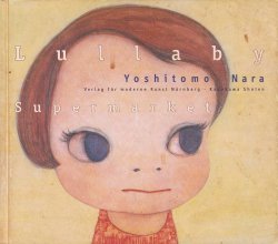 画像1: Lullaby Supermarket　蓑虫