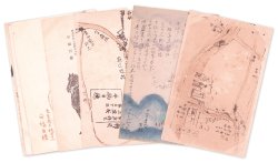 画像1: 平福百穂葉書２０通　内４通絵入