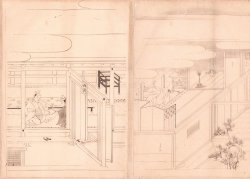 画像1: 小堀鞆音遺筆巻