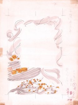 画像1: 三岸節子挿絵２枚