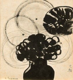 画像1: 菅野圭介色紙額「光輪」