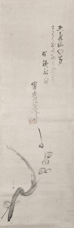 画像1: 建部巣兆句画賛幅「白梅や」