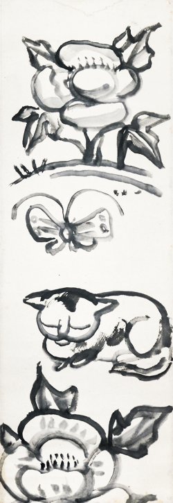 画像1: 北川民次画幅「猫」