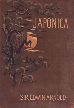 画像1: 英文　ジャポニカ