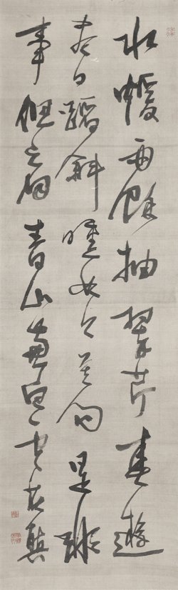 画像1: 三熊花顛書幅三行書「水振雨虫」