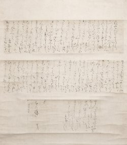 画像1: 太田垣蓮月書状幅