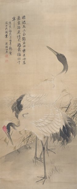画像1: 跡見花蹊画賛幅「双鶴図」