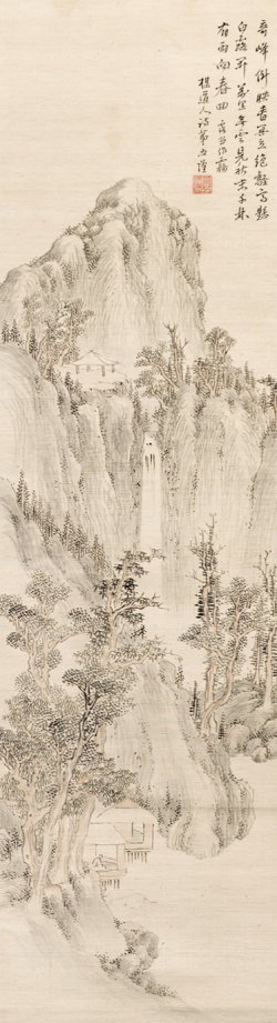画像1: 野呂介石画賛幅「山水」