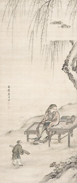 画像1: 森蘭斎画幅「文人図」