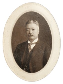 画像1: 益田孝肖像写真額