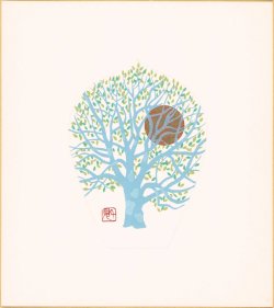 画像1: 散華