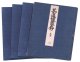 茶道便蒙鈔　５冊揃