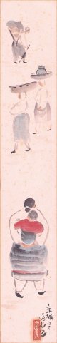 野長瀬晩花絵短冊「京城にて」