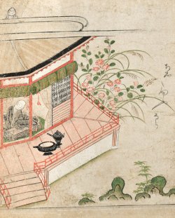 画像1: 奈良絵断簡額