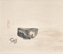 画像1: 大河内正敏画幅「宗入黒鵲」