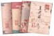 美術海　１〜１４巻揃