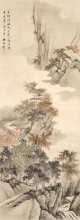 川村雨谷画幅「秋景山水図」