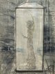 須田剋太画額「仏立像」
