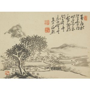 画像: 田能村直入山水画帖