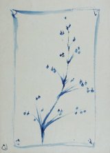 画像: 藤井達吉画マクリ「柿」