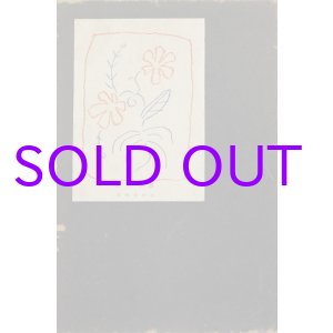 画像: 画筆の跡