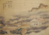 画像: 増山雪斎画賛幅「高士訪友図」