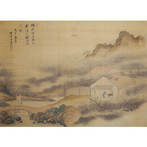 画像: 増山雪斎画賛幅「高士訪友図」