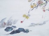 画像: 玉村方久斗画幅「紅葉」